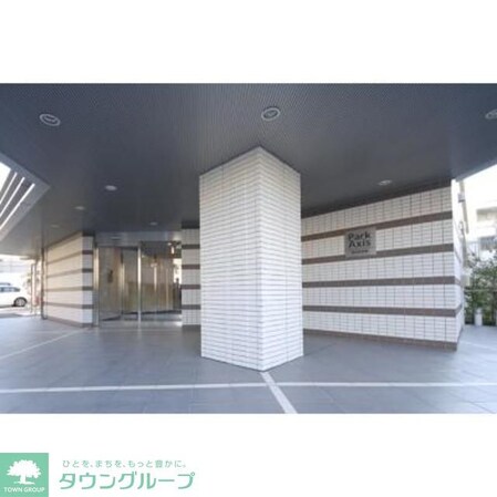 パークアクシス蒲田壱番館の物件内観写真